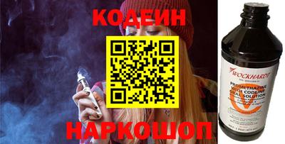 мефедрон мука Гусь-Хрустальный