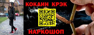 не бодяженный Гусев