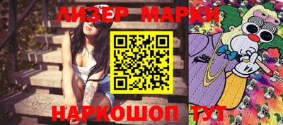 мефедрон мука Гусь-Хрустальный