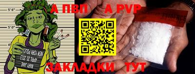 не бодяженный Гусев