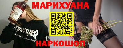 метамфетамин Гусиноозёрск