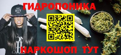 мефедрон мука Гусь-Хрустальный