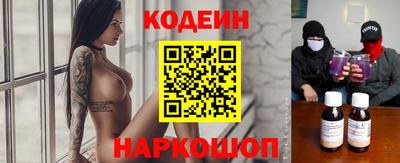 не бодяженный Гусев