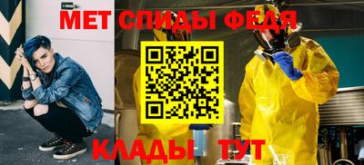 мдпв Тула