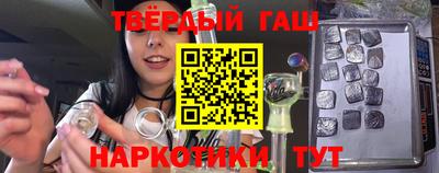 мефедрон мука Гусь-Хрустальный