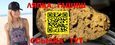 не бодяженный Гусев