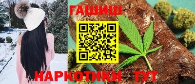 мефедрон мука Гусь-Хрустальный