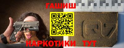 не бодяженный Гусев