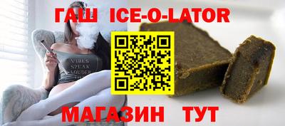 мефедрон мука Гусь-Хрустальный
