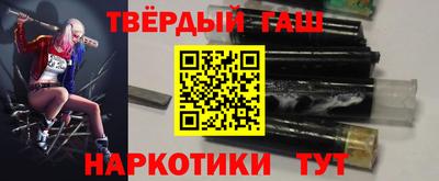 мефедрон мука Гусь-Хрустальный