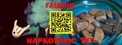 мефедрон мука Гусь-Хрустальный