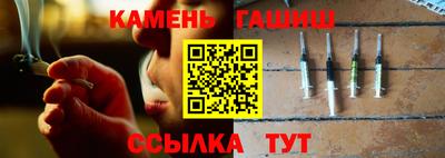 не бодяженный Гусев