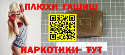 не бодяженный Гусев