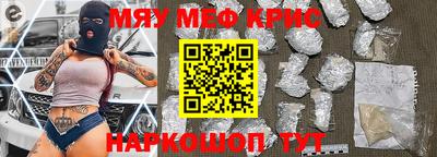 не бодяженный Гусев